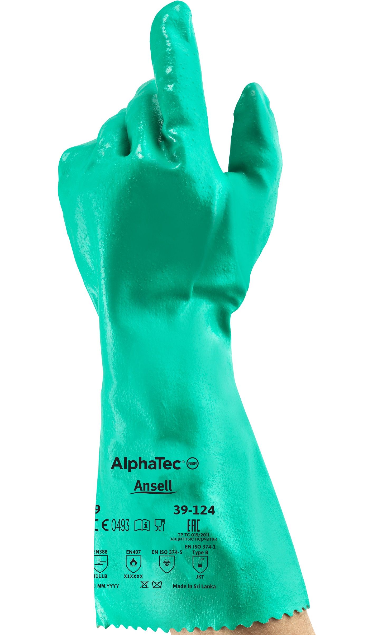 Ansell AlphaTec 39-124 nitrile chemical protective gloves level B