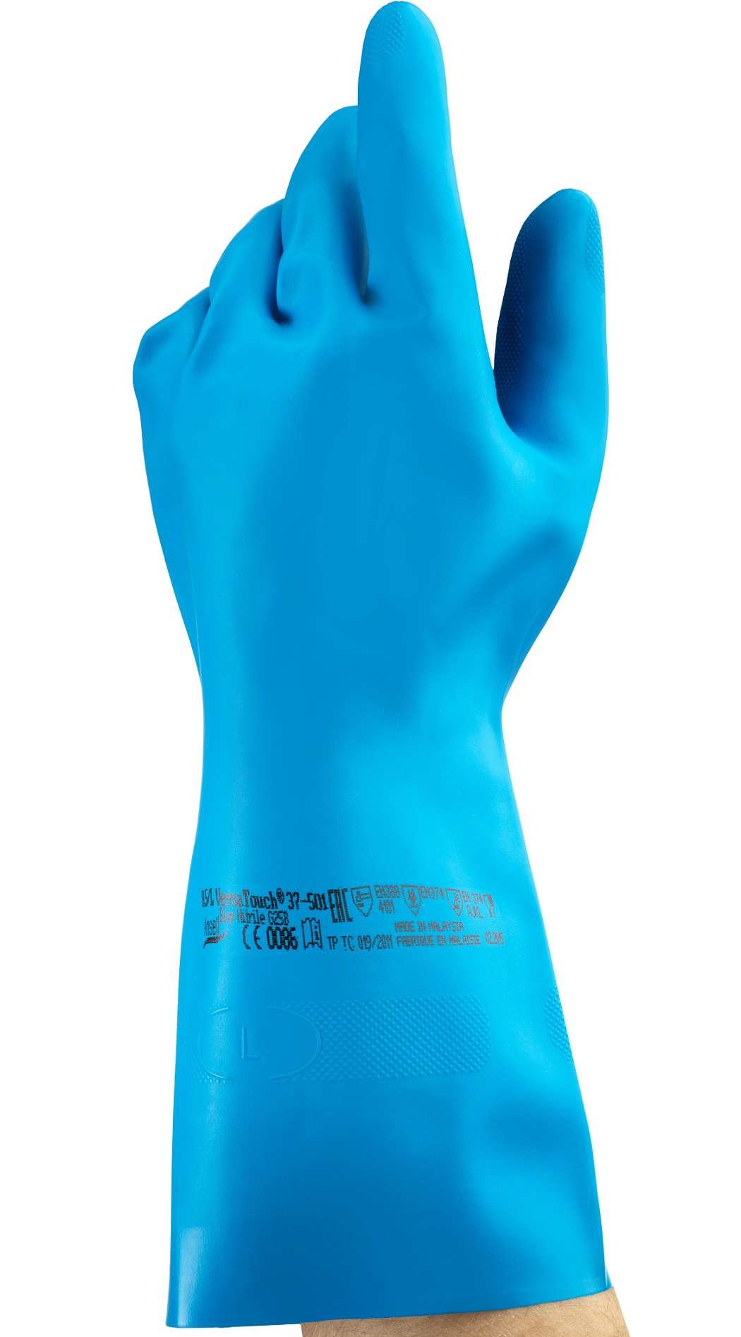 37-501 Ansell VersaTouch 37-501 chemical gloves