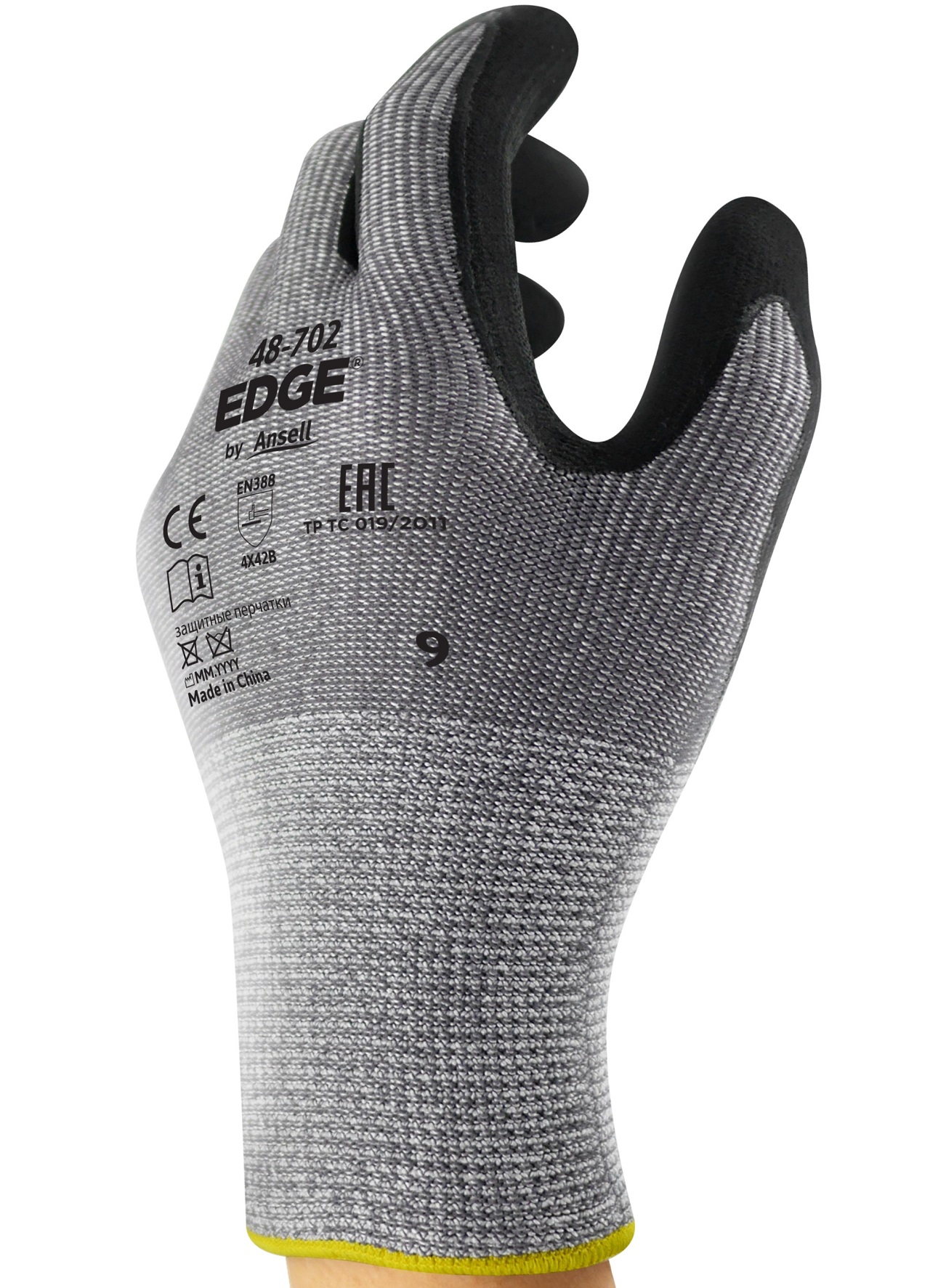 48-702 Ansell Edge 48-702 Nitril-Schnittschutzhandschuhe teilbeschichtet Level B