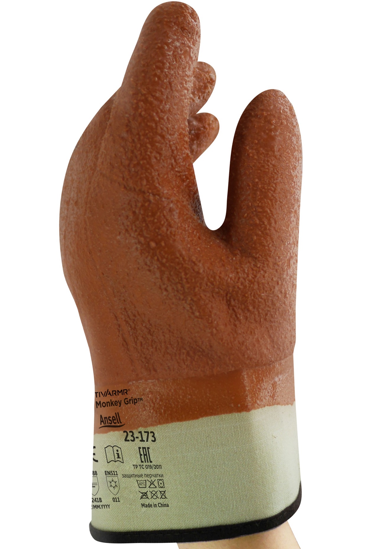 Ansell ActivArmr Winter Monkey Grip 23-173 PVC Cut Protection Gloves Level B