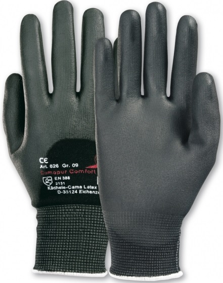 boe-626-1 KCL Camapur Comfort 626 protective gloves with PU coating